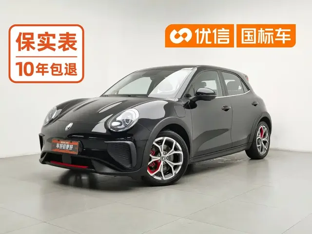 Ora Good Cat GT 2023 Mulan Edition 401km Luxury