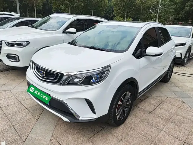 Geely Vision X3 2020 1.5L CVT Elite