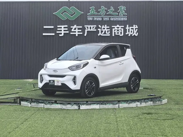 QQ New Energy Little Ant 2022 Sweet Pink Edition Half Sugar Version NCM Lithium 30kW 301km