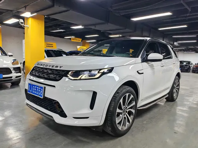 Land Rover Discovery Sport 2020 249PS R-Dynamic Performance
