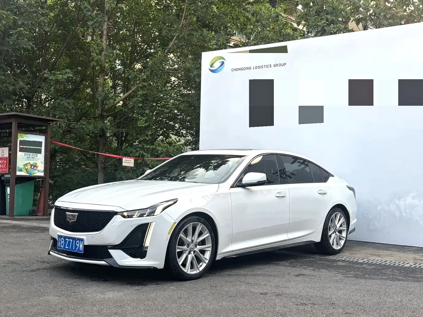 Cadillac CT5 2020 Facelift 28T Platinum Sport Edition
