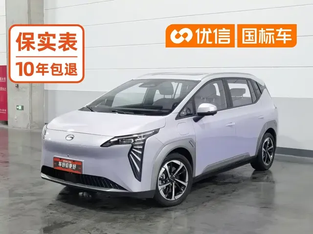 Aion Y 2022 Plus 70 Intelligent Edition