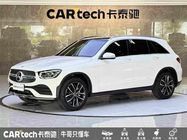 Mercedes-Benz GLC 2020 Facelift GLC 260 L 4MATIC Luxury