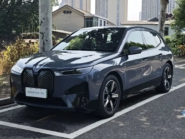 BMW iX 2022 xDrive40