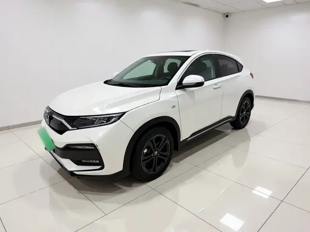 Honda XR-V 2020 Model 220TURBO CVT Luxury