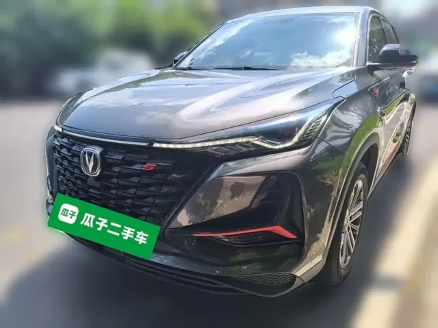 Changan CS75 PLUS 2022 1.5T Automatic Elite