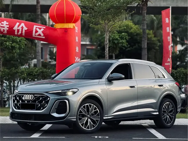 Audi Q5L 2026 Luxury Sport 150kW