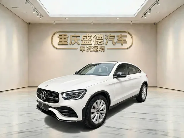Mercedes-Benz GLC Coupe 2021 GLC 260 4MATIC Coupe SUV