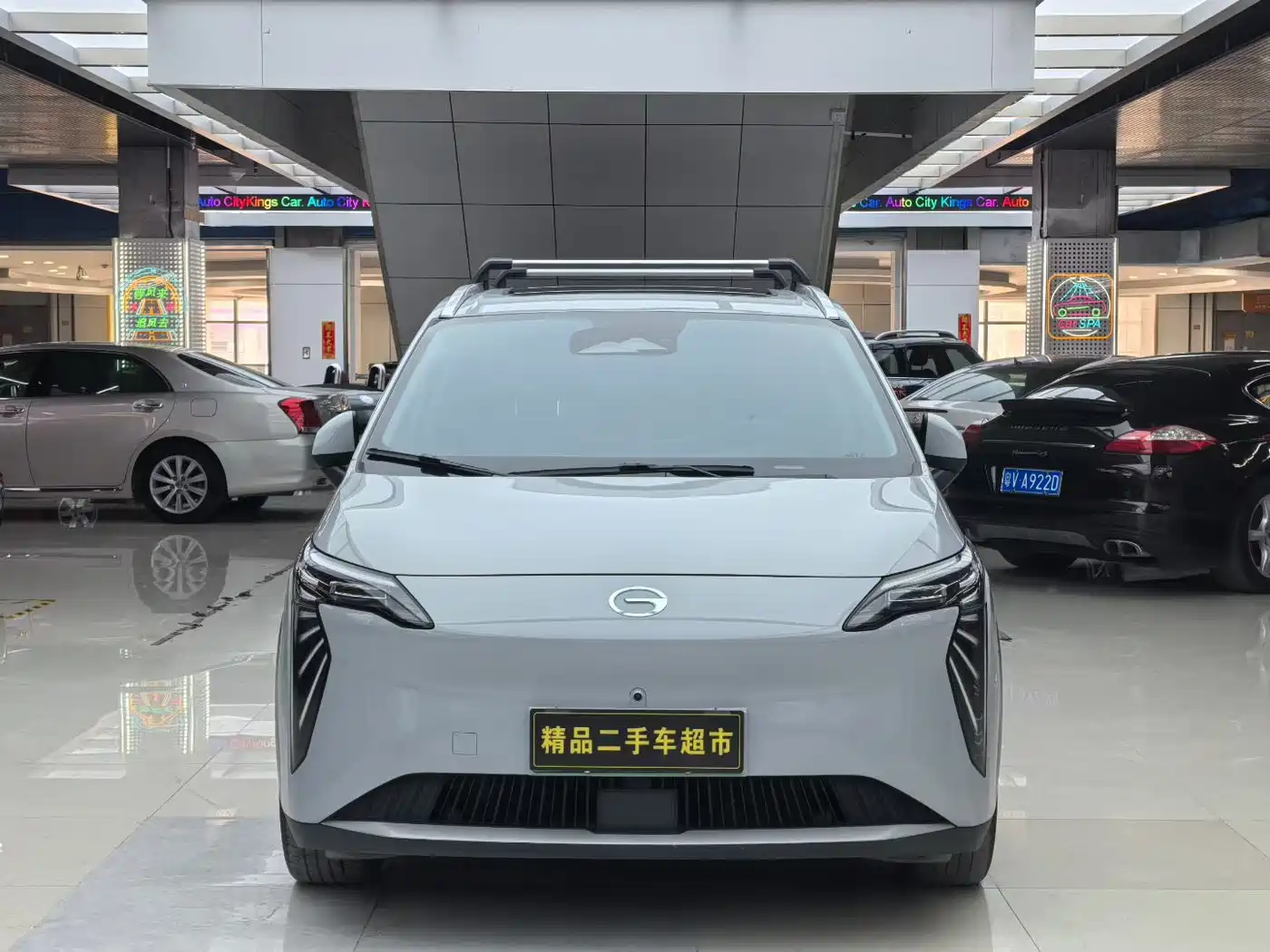 Aion Y 2023 Plus 510 Smart Leader Edition