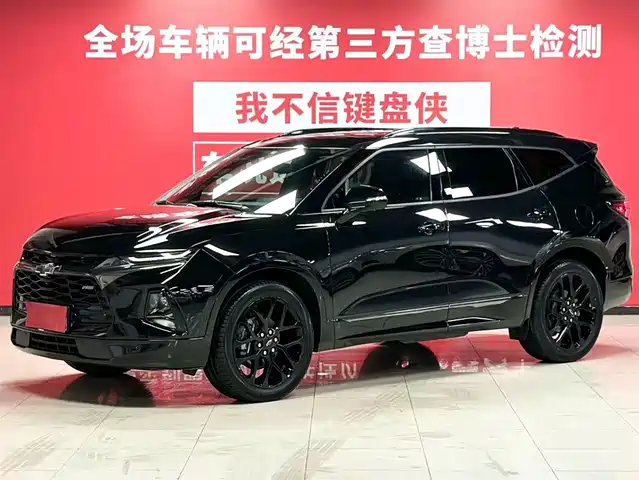 Chevrolet Trailblazer 2020 RS 650T Twin-Clutch AWD 7-Seater Flagship