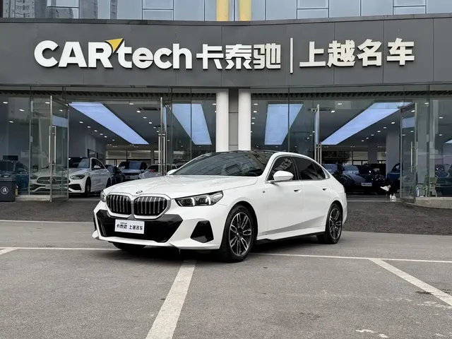 BMW 5 Series 2024 530Li Leading M Sport Package