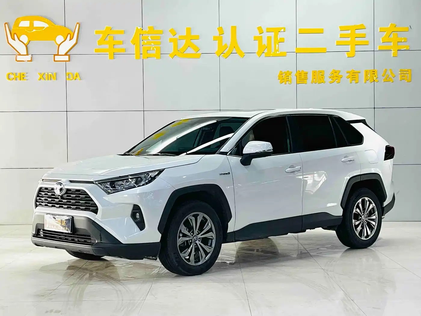 Toyota RAV4 Rongfang 2023 Hybrid 2.5L E-CVT 2WD Elite Edition