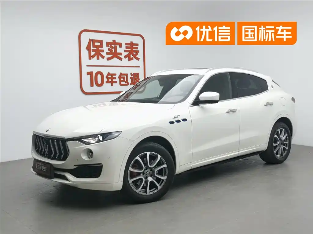 Maserati Levante 2022 2.0T GT Edge Edition
