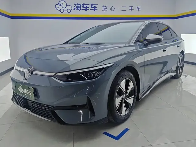 Volkswagen ID.7 VIZZION 2024 AIR