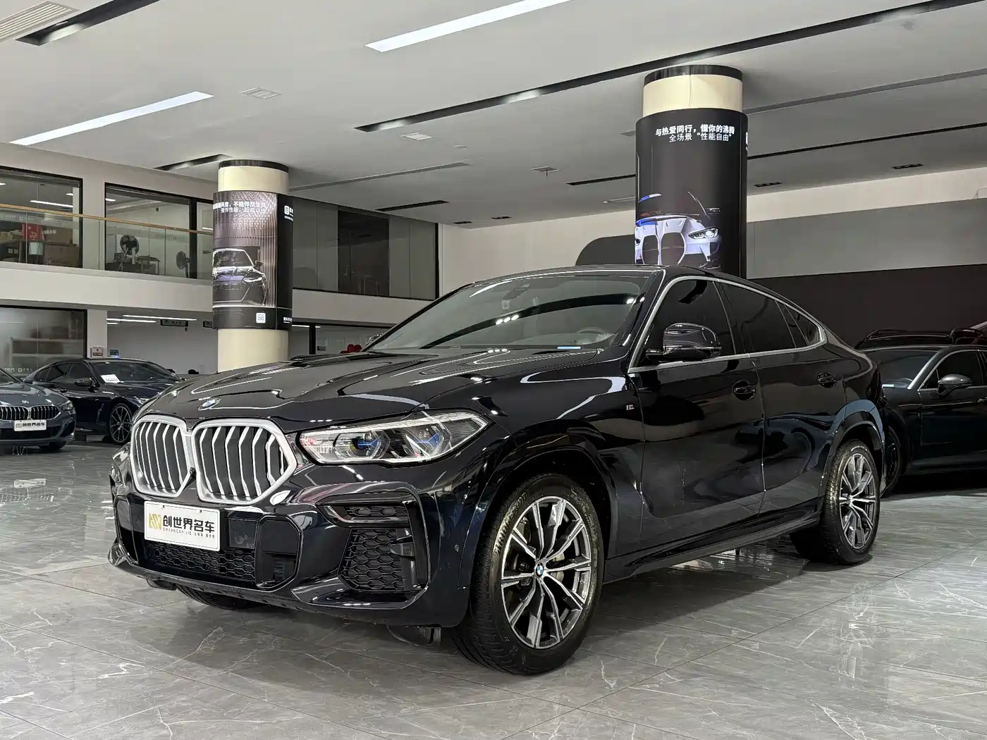BMW X6 2022 Facelift xDrive40i M Sport Package