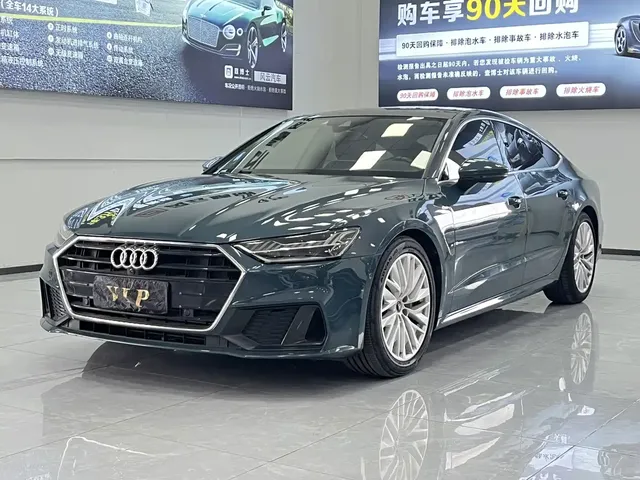 Audi A7 2021 45 TFSI Premium Selection