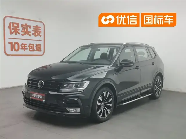 Volkswagen Tiguan L 2021 330TSI Automatic 2WD R-Line Premium