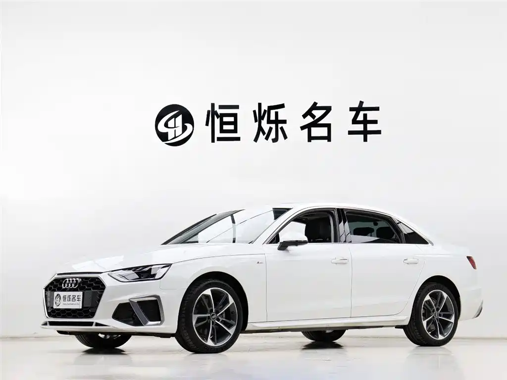Audi A4L 2023 40 TFSI quattro Luxury Sport