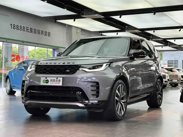 Land Rover Discovery 2021 360PS R-Dynamic SE