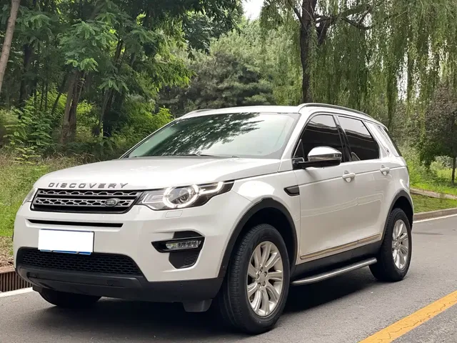 Land Rover Discovery Sport 2019 200PS PURE Edition China V