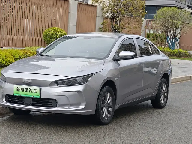 Geely Geometry A 2024 410KM Travel Edition