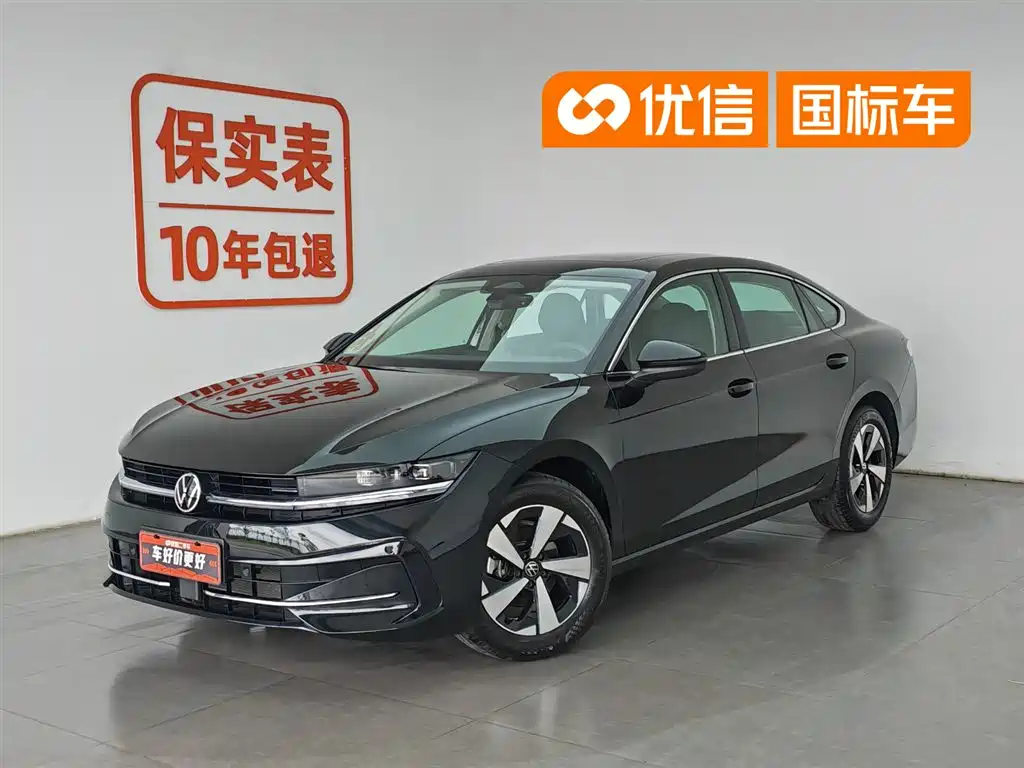 Volkswagen Magotan 2026 300TSI Premium Edition Eye-catcher