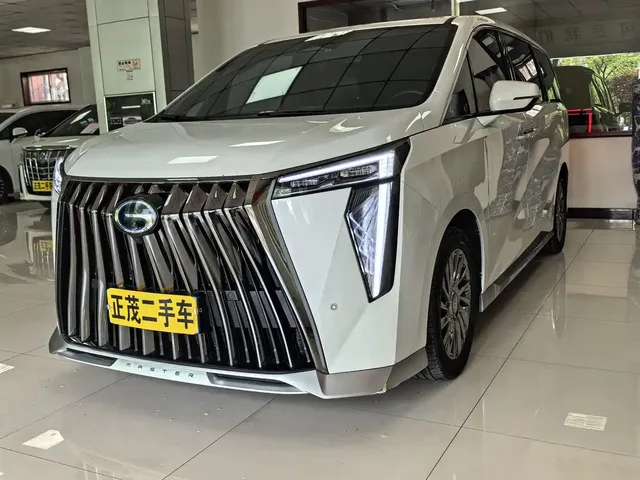 GAC Trumpchi M8 2023 Master Series Dual Hybrid Flagship Edition
