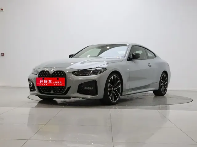 BMW 4 Series 2022 Second Facelift 430i M Sport Shadow Edition
