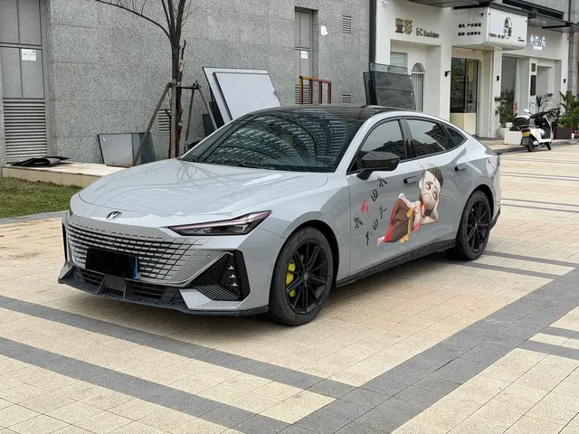 Changan UNI-V 2022 1.5T Premium Model