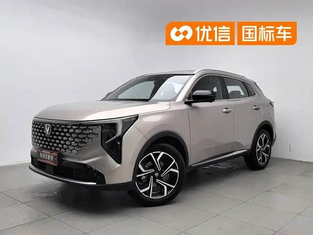 Changan CS55 PLUS 2026 Model 4th Gen New Blue Whale 1.5T Celestial Premium