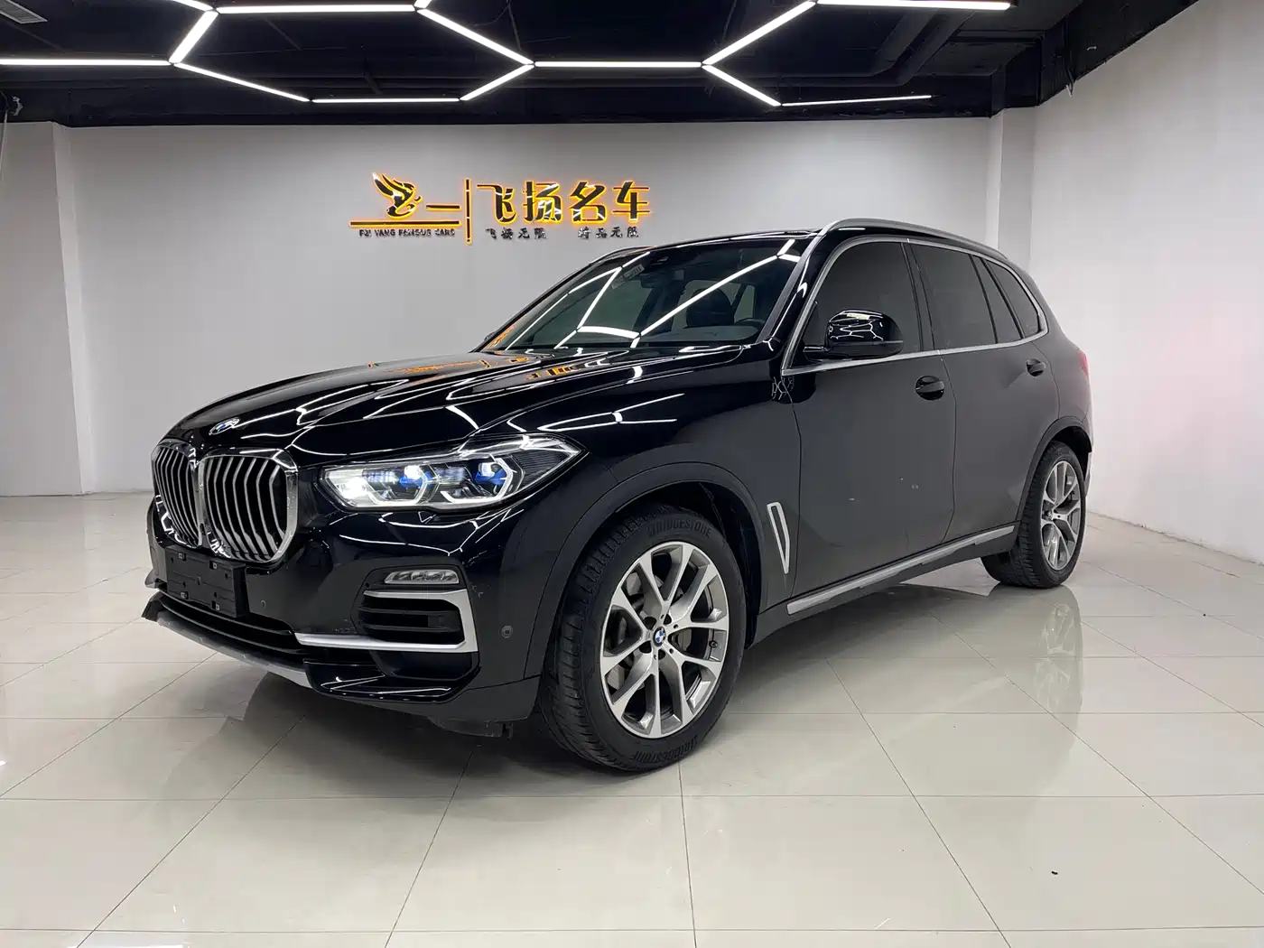 BMW X5 (Import) 2021 xDrive30i X Design Package