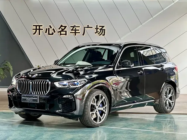 BMW X5 (Import) 2019 xDrive40i Exclusive M Sport Package