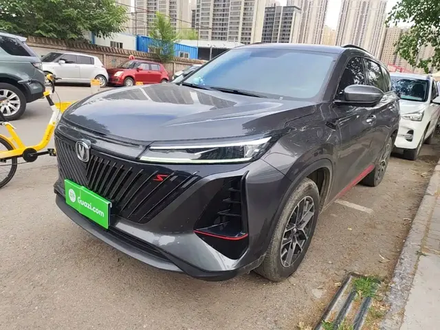 Changan CS75 PLUS 2022 2nd Gen 1.5T Automatic Premium