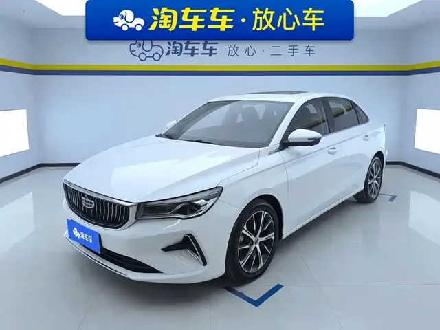 Geely Emgrand 2022 4th Generation 1.5L CVT Flagship