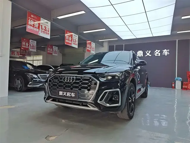 Audi Q5L 2022 40T Fashion Dynamic