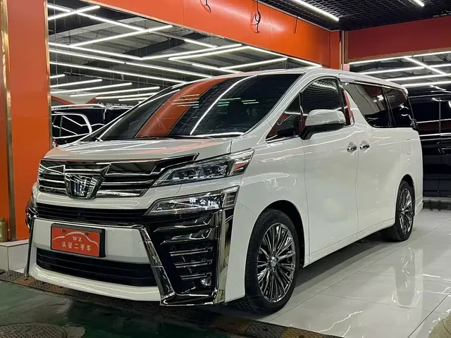 Toyota Vellfire 2021 Crown Hybrid 2.5L HV Supreme Edition