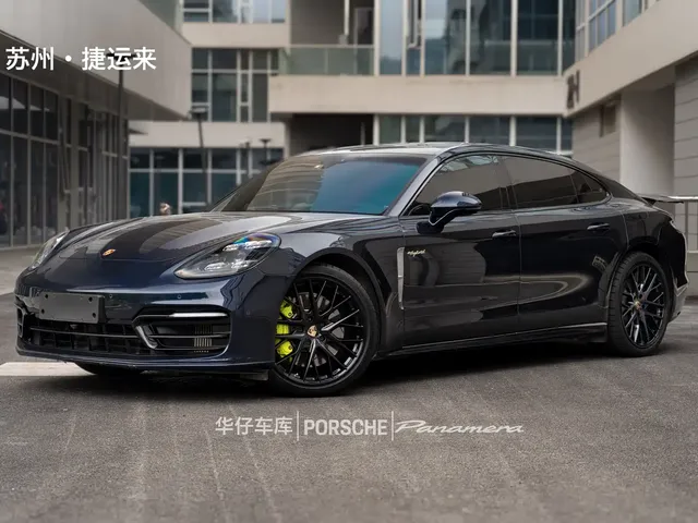 Porsche Panamera New Energy 2022 Panamera 4 E-Hybrid Executive Long Wheelbase 2.9T