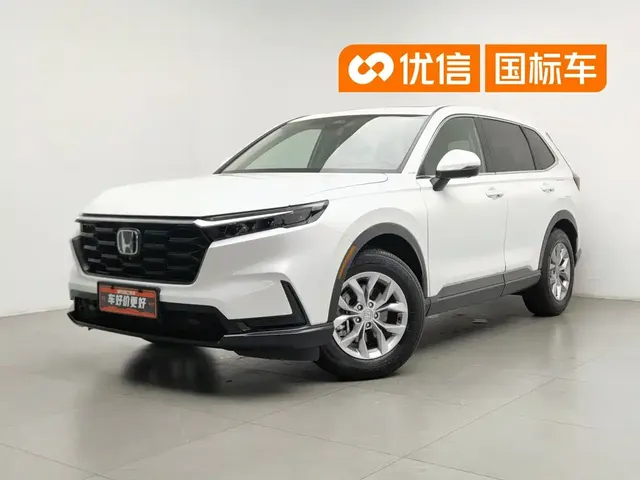 Honda CR-V 2023 240TURBO FWD Smart Edition 5-seater