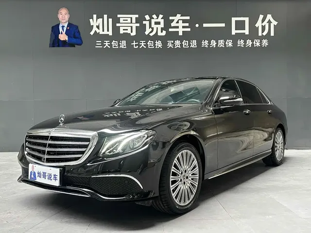 Mercedes-Benz E-Class 2019 E 300 L Sport Luxury