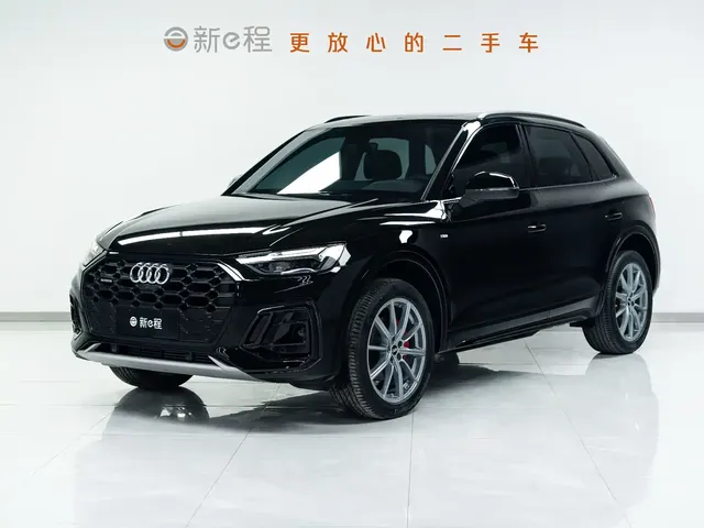 Audi Q5L 2022 45T Luxury Dynamic
