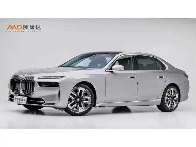 BMW 7 Series 2023 Model 740Li Leading Luxury Package