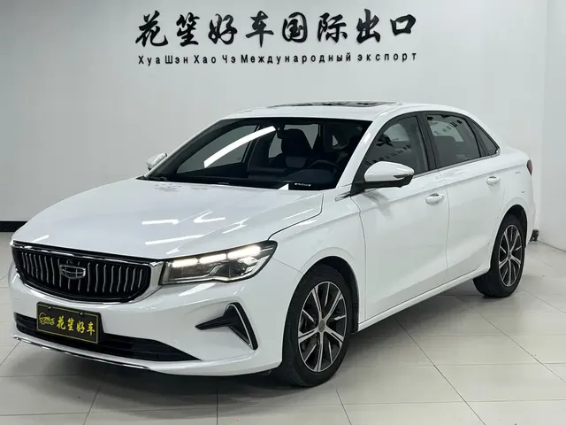 Geely Emgrand 2022 4th Generation 1.5L CVT Flagship