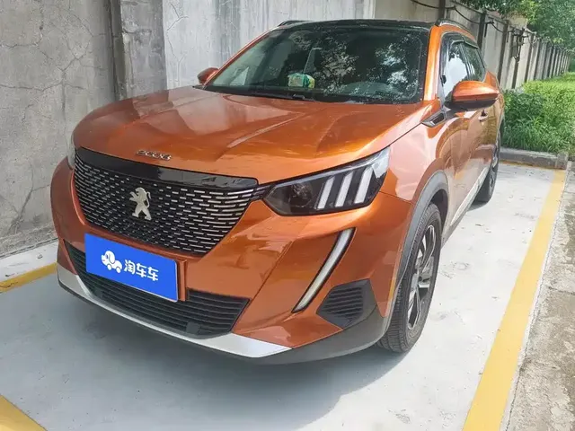 Peugeot 2008 2020 230THP Rui Shang Edition