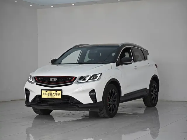 Geely Binyue 2021 1.4T Manual Gold Edition