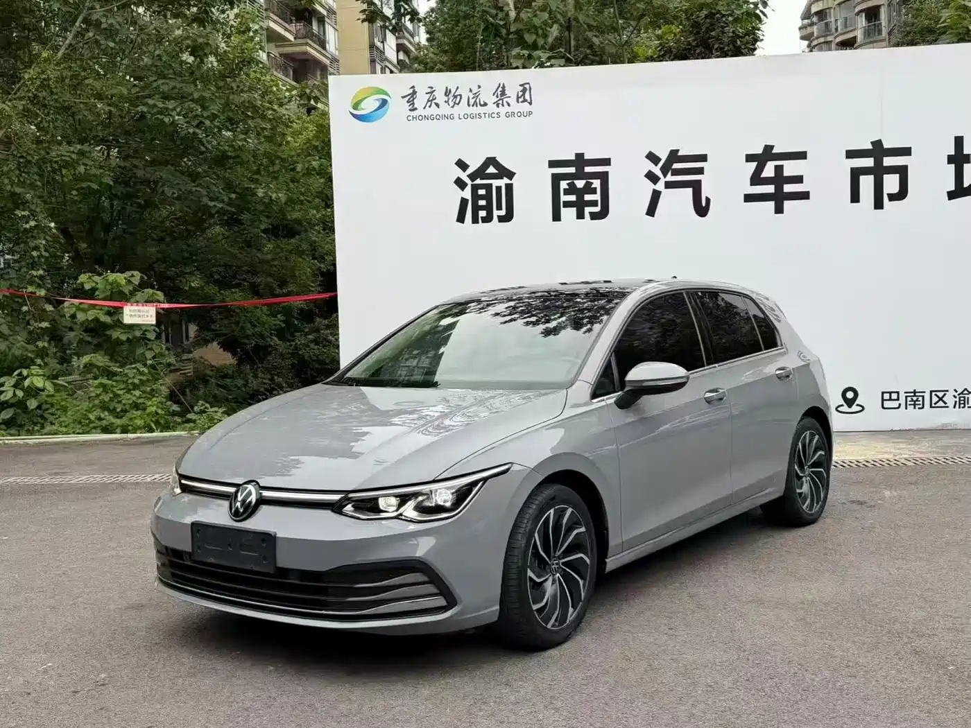 Volkswagen Golf 2021 280TSI DSG Pro Launch Edition