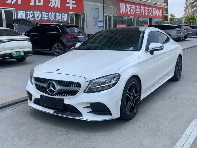 Mercedes-Benz C-Class (Import) 2022 C 260 Coupe