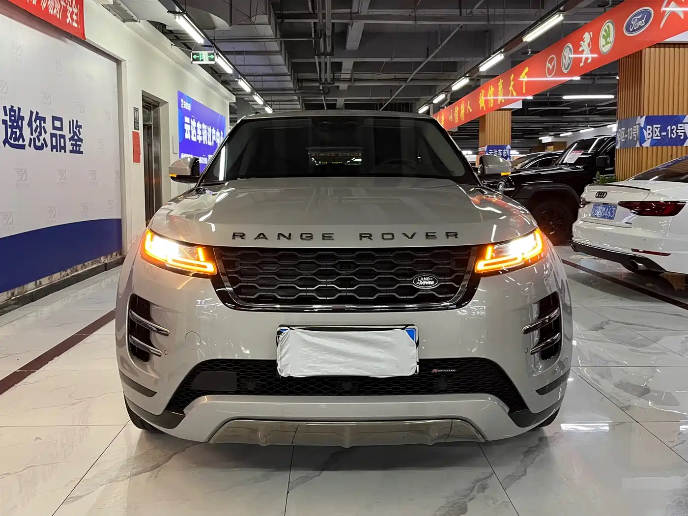 Land Rover Range Rover Evoque 2022 Range Rover Evoque L 249PS R-Dynamic Luxury Edition