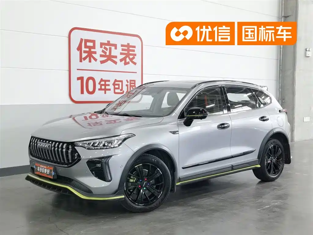 Haval Chitu 2021 Boost Edition 1.5T Platinum Rabbit