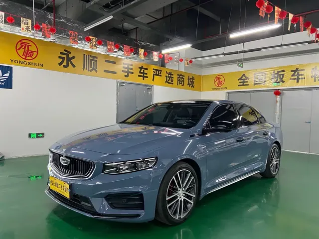 Geely Xing Rui 2021 2.0TD Premium