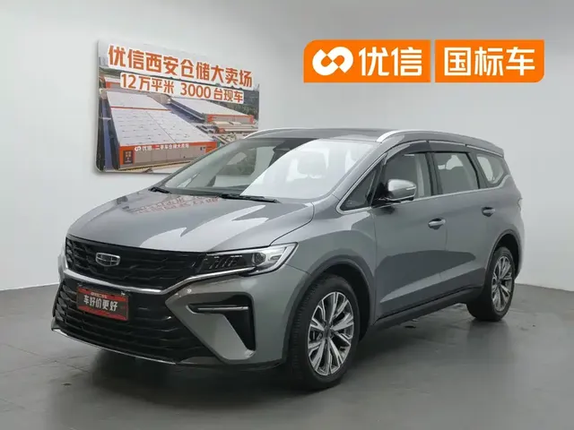 Geely Jia Ji 2023 Jiaji L 1.5TD DCT Premium